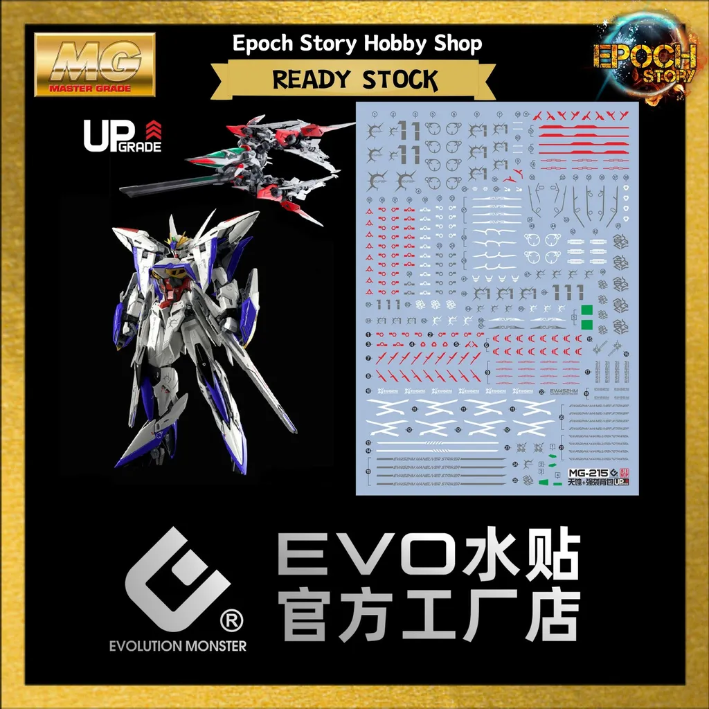 mg eclipse