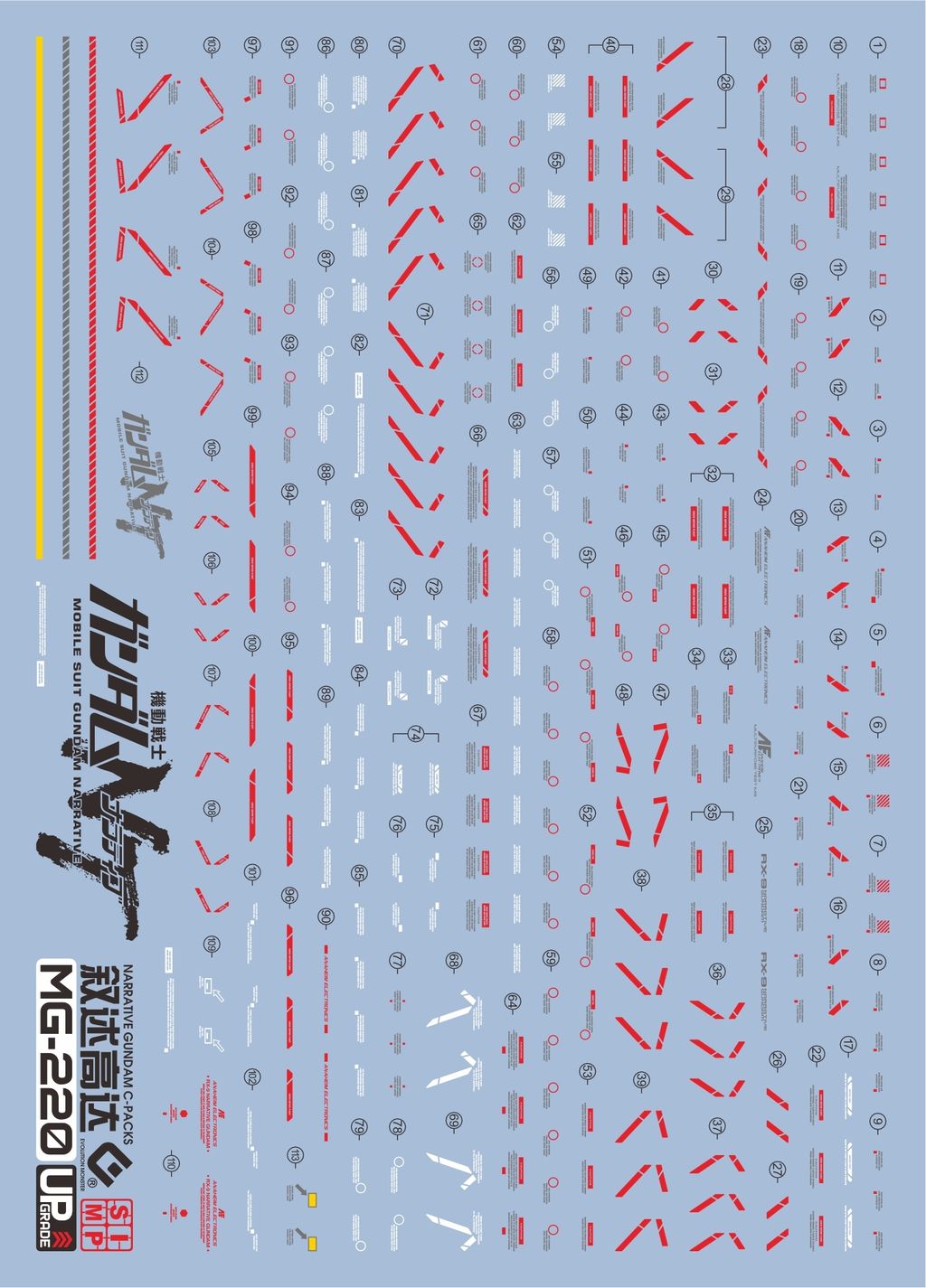 mg ver.ka narrative2