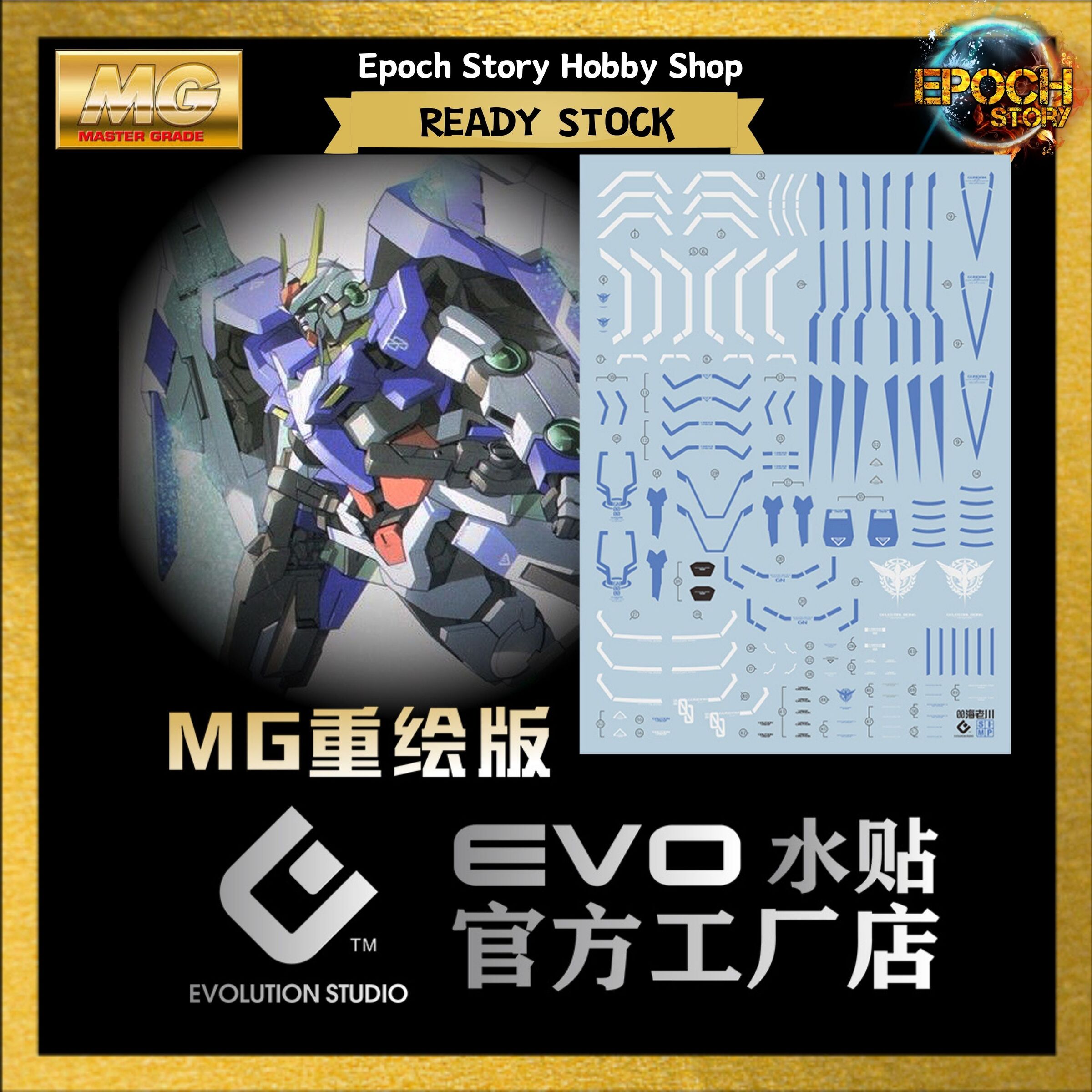 mg 00 raiser1