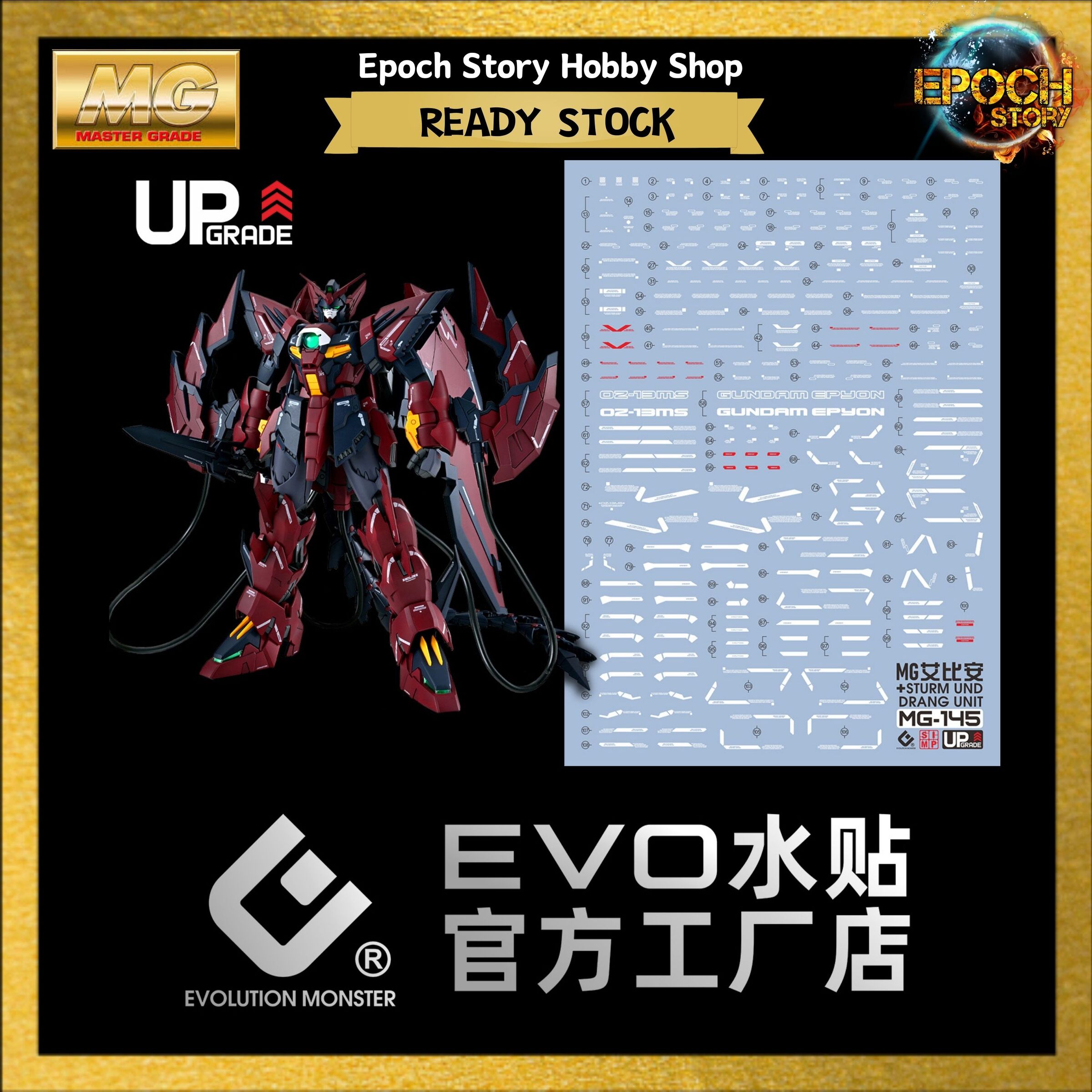 mg epyon