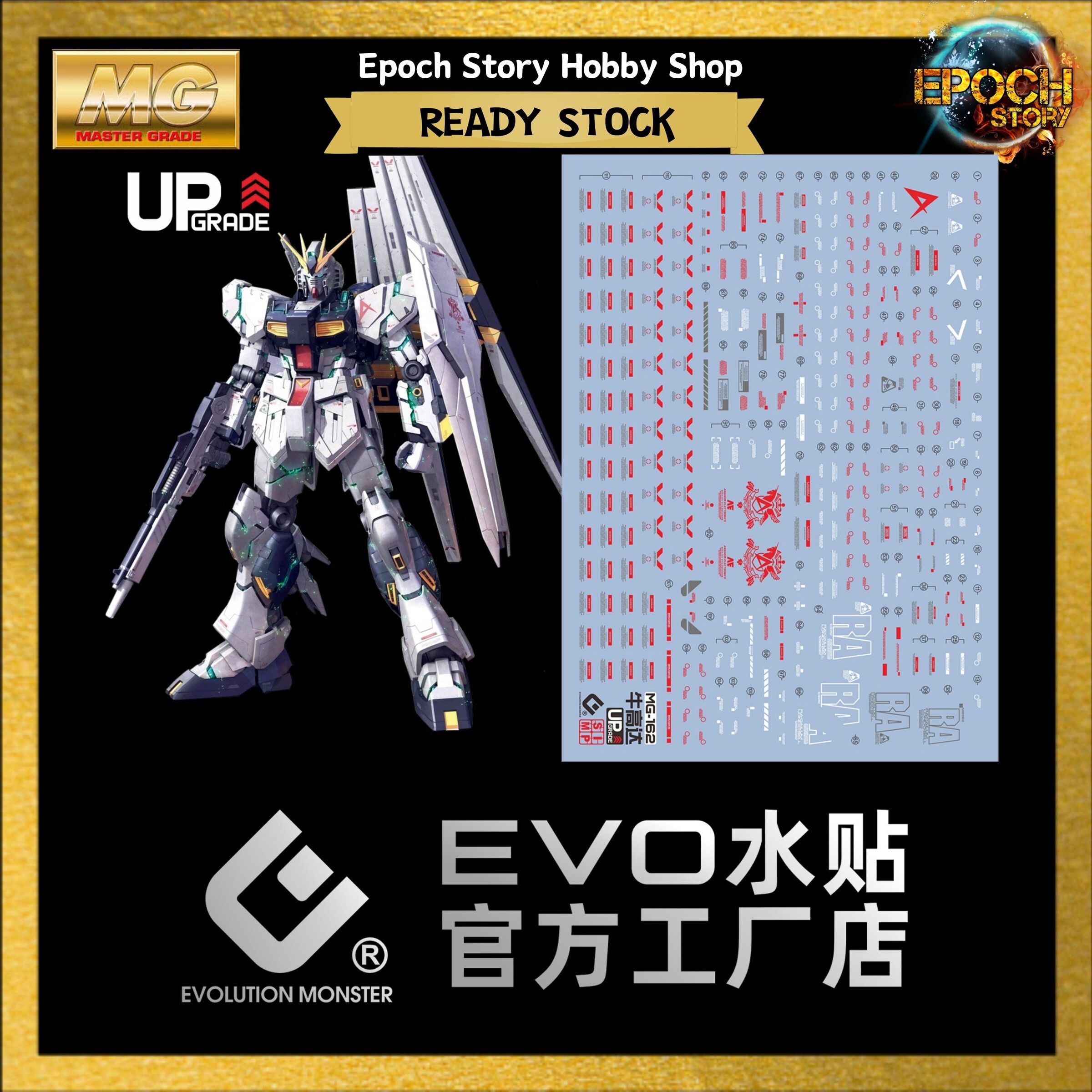 mg ver ka nv