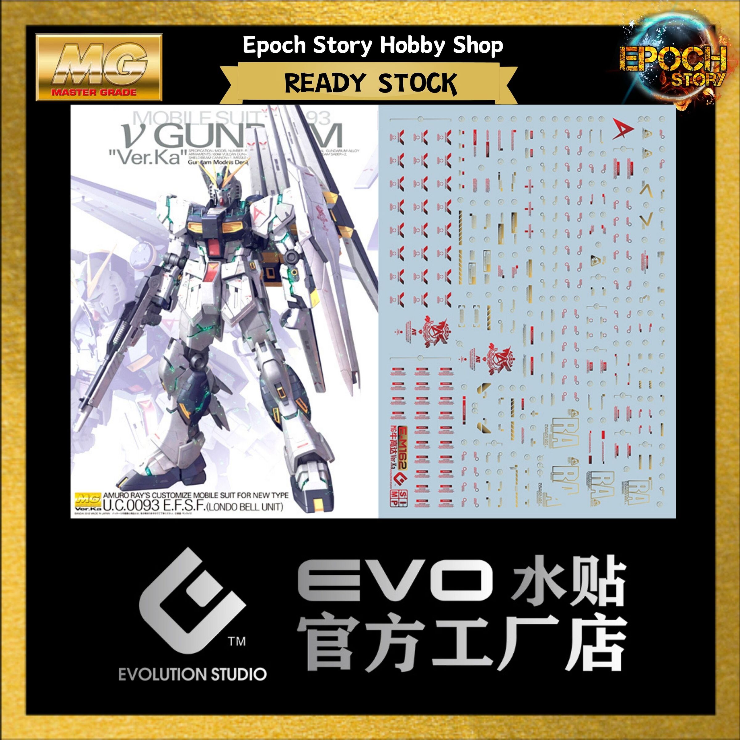 mg nv ver ka