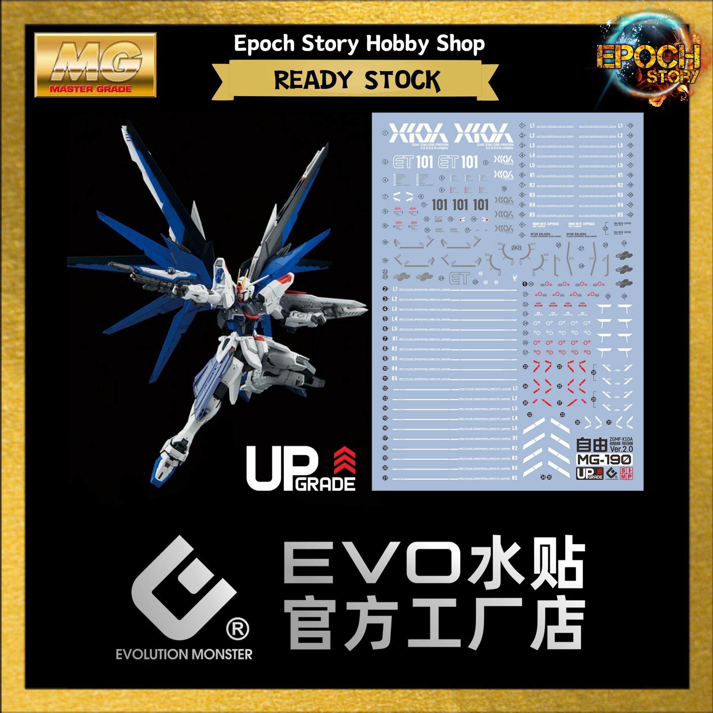 mg freedom