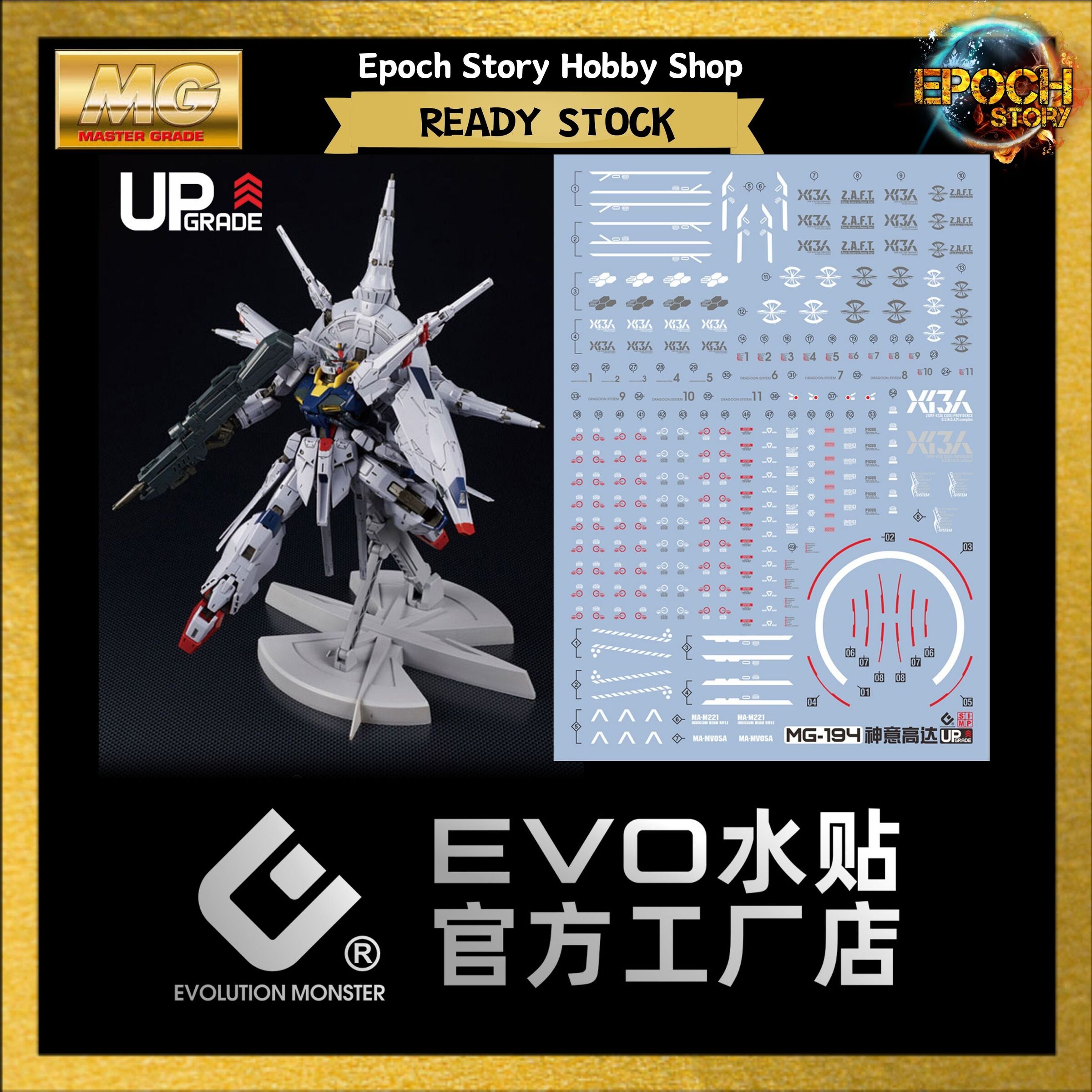 mg providence
