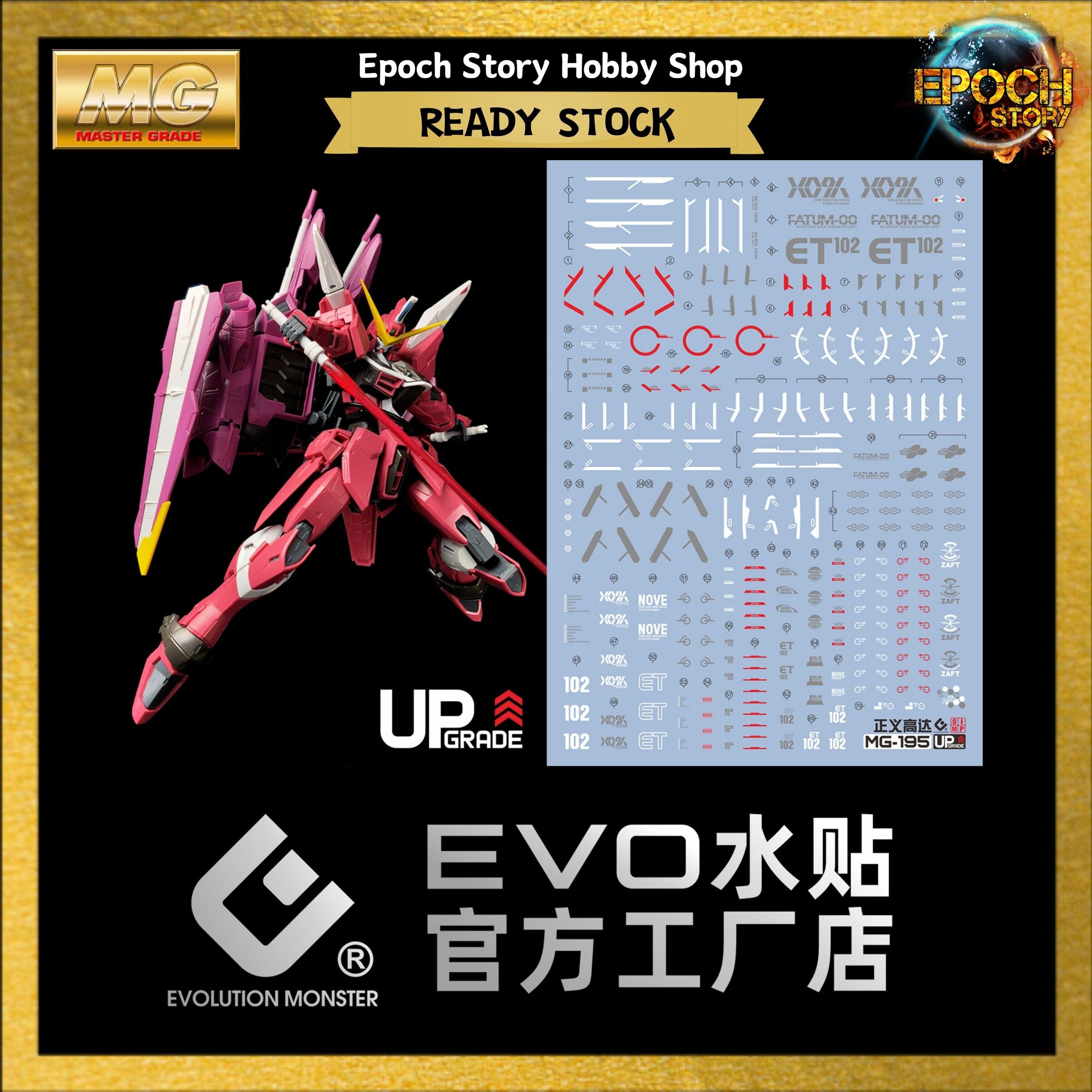 mg justice