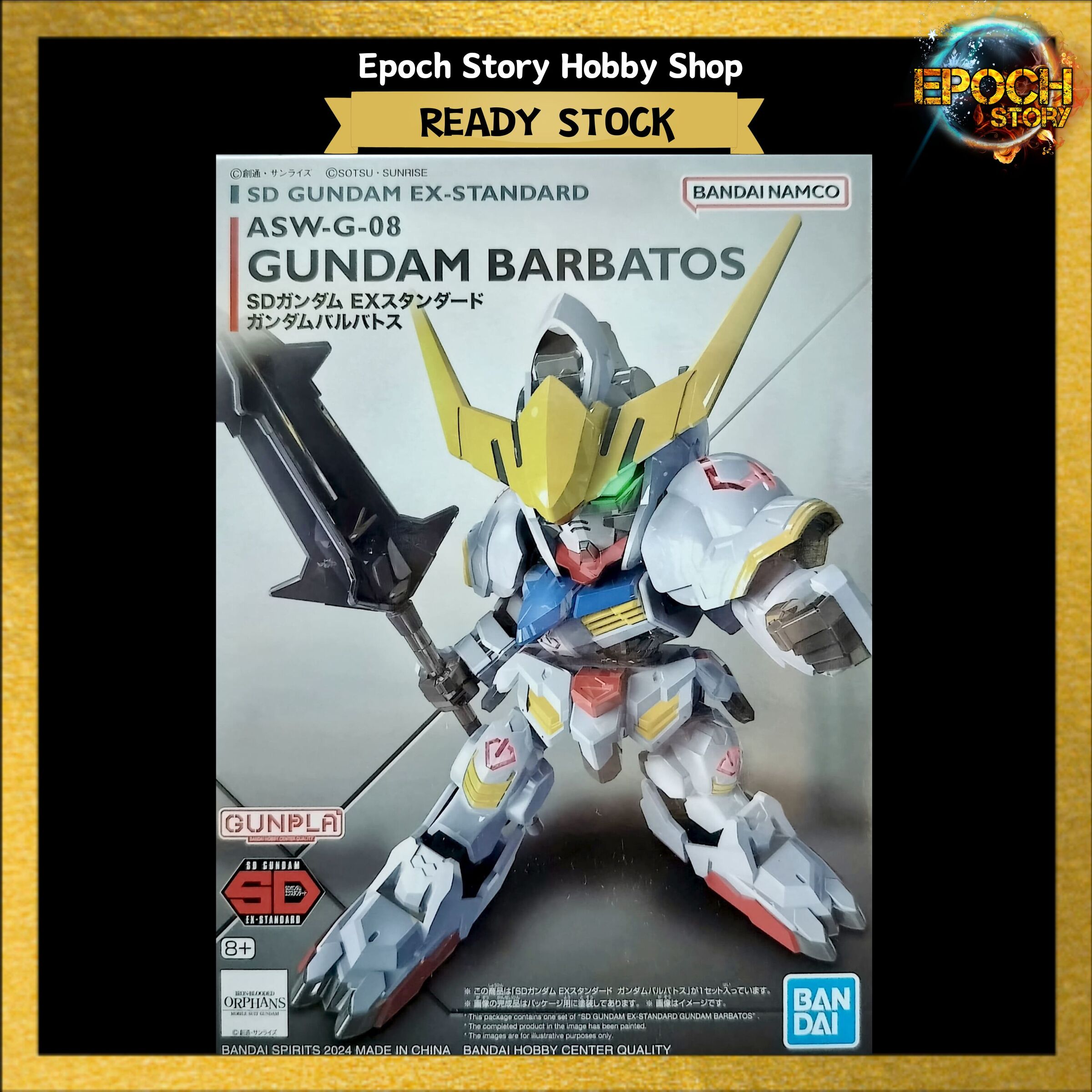 READY STOCK (3)
