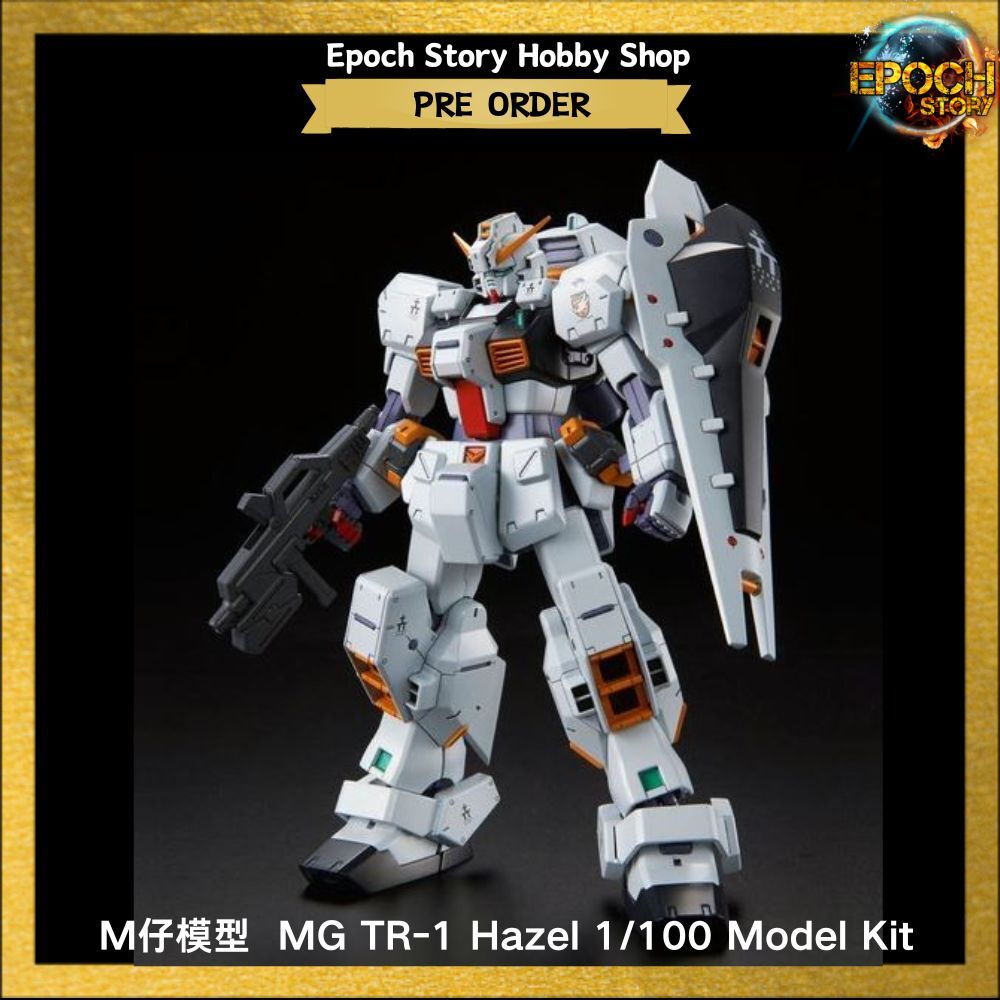 PRE ORDER (1)
