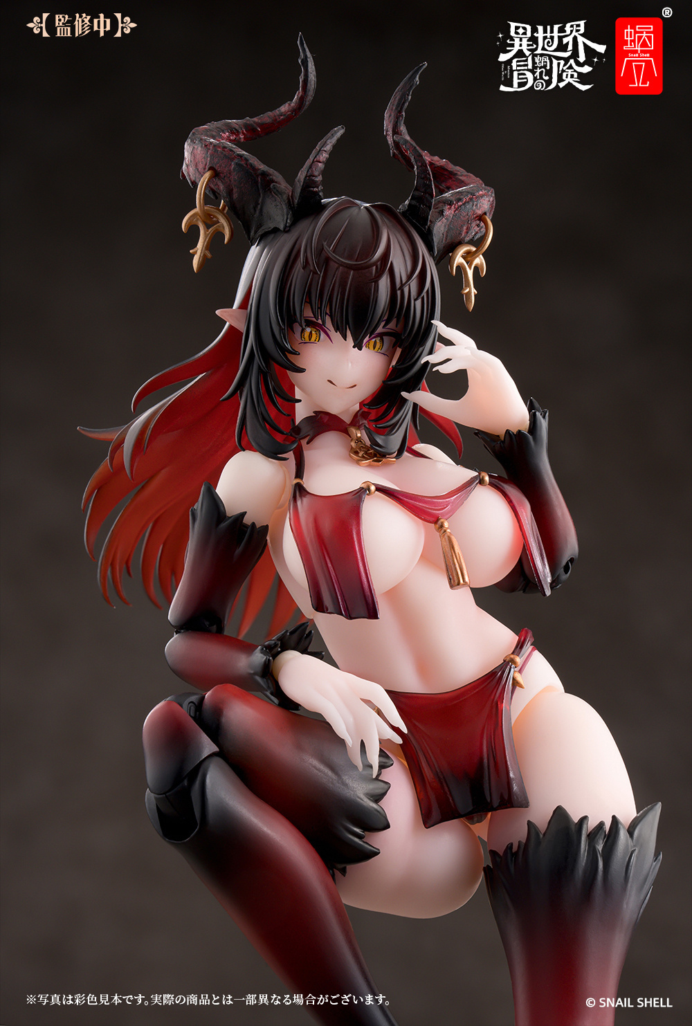 sll50794_6