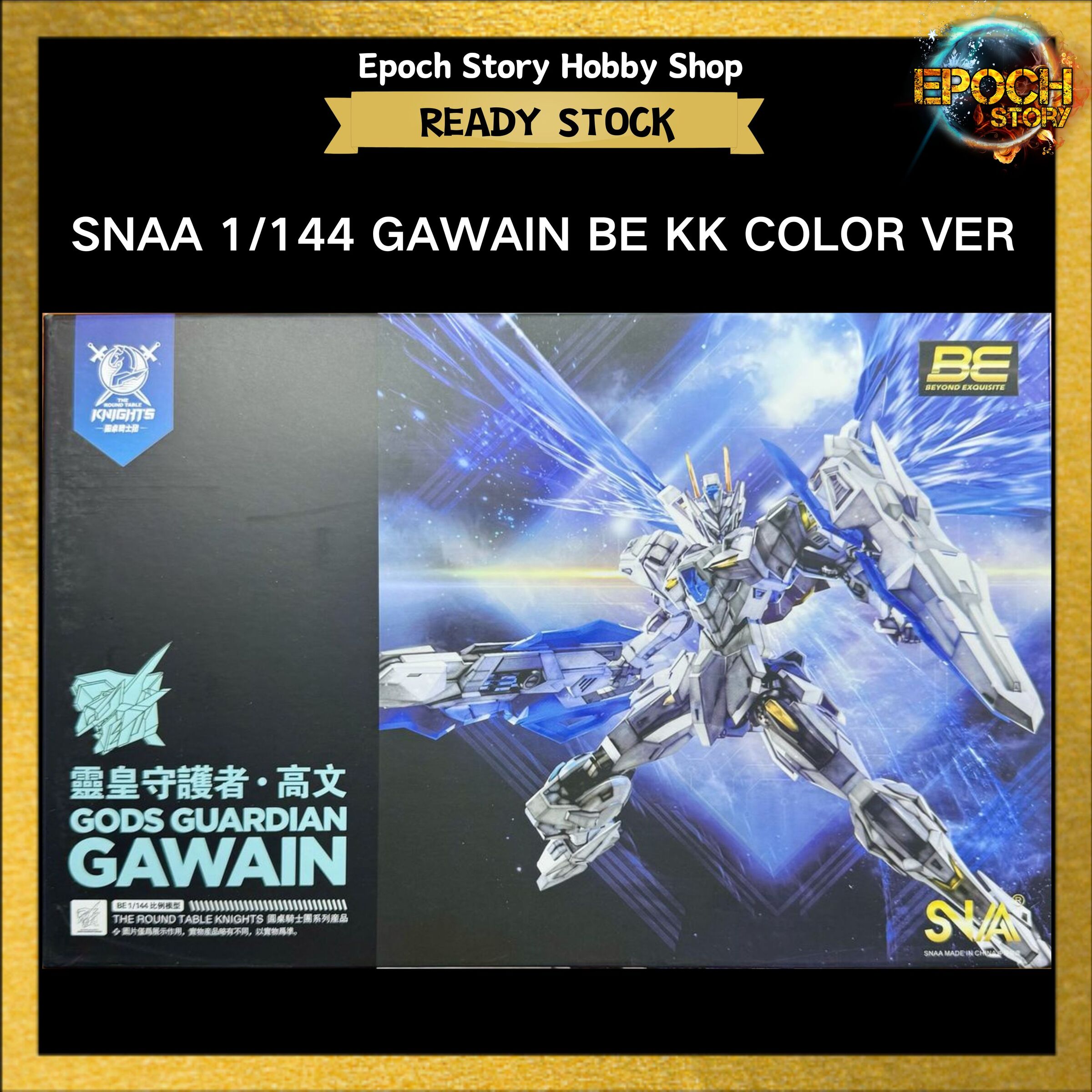 READY STOCK (9)