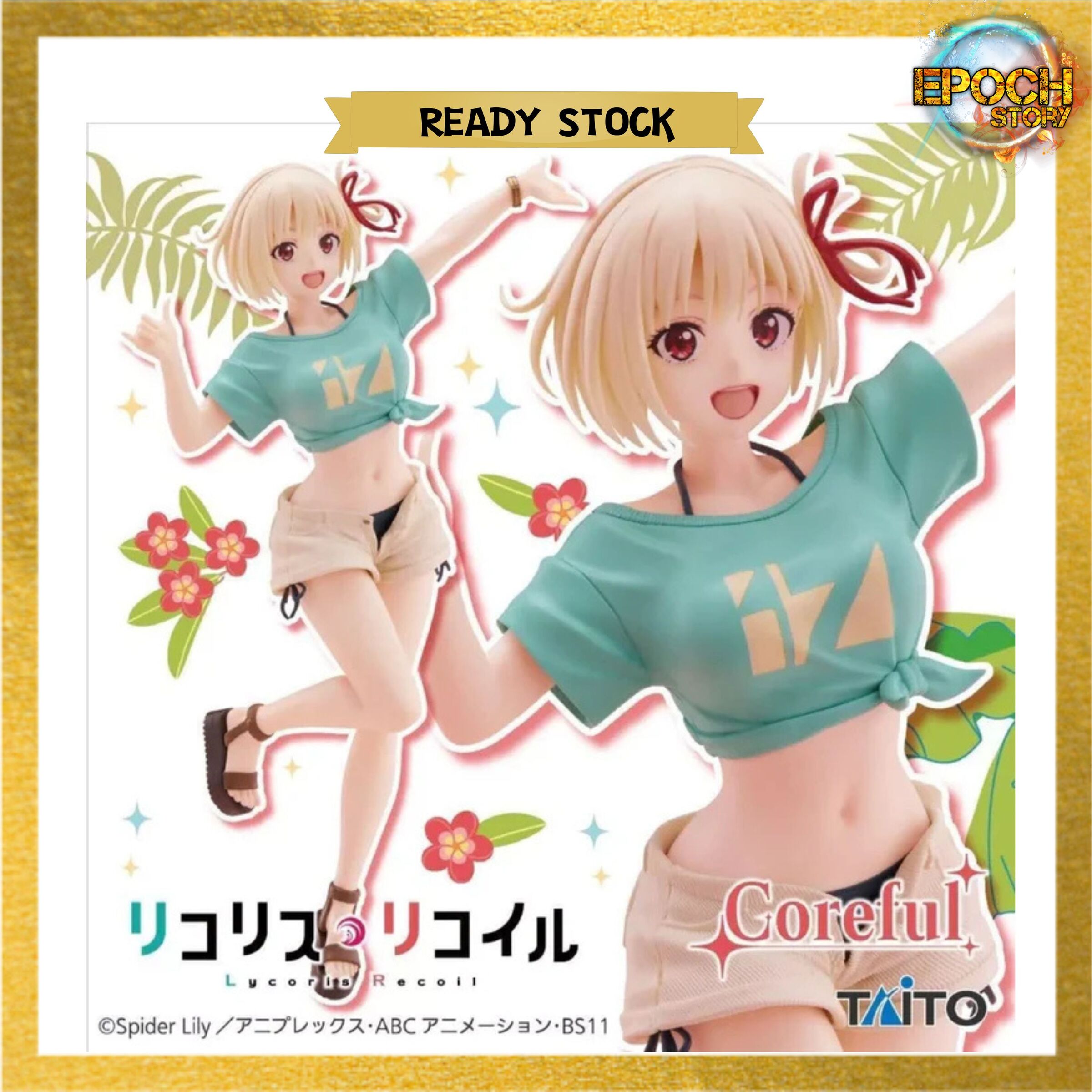READY STOCK (1)