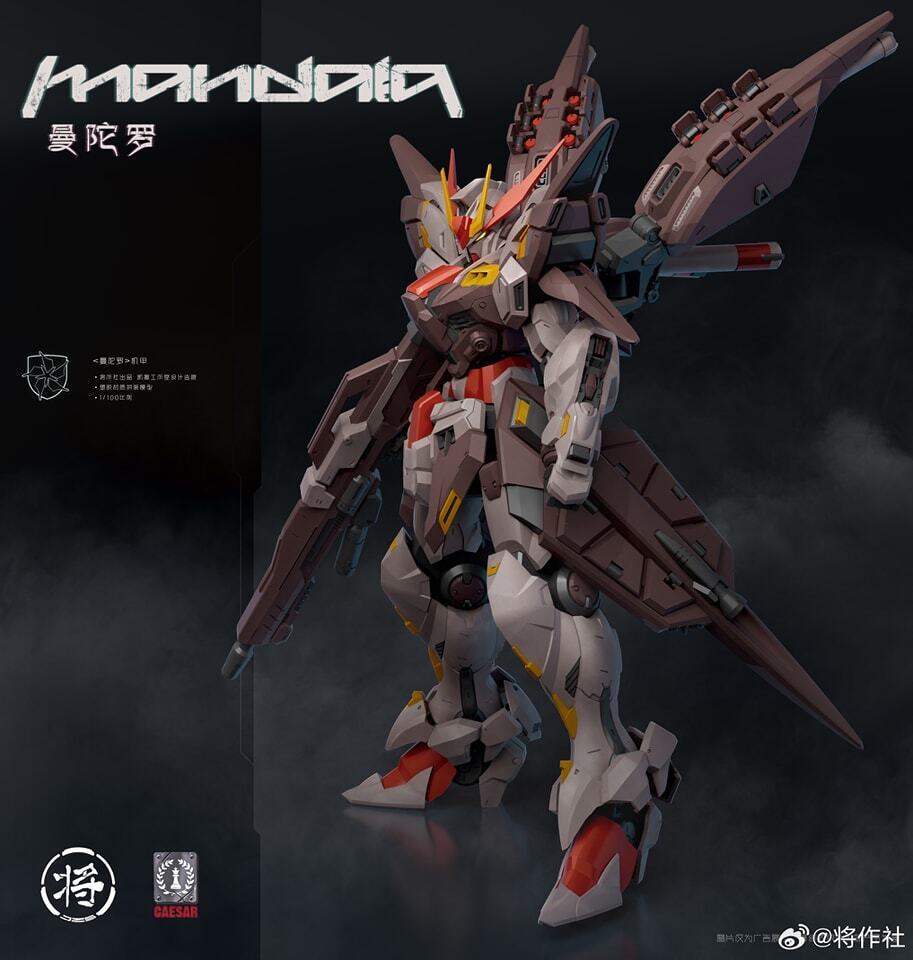 475437199_1027261236088260_8278550248048838470_n