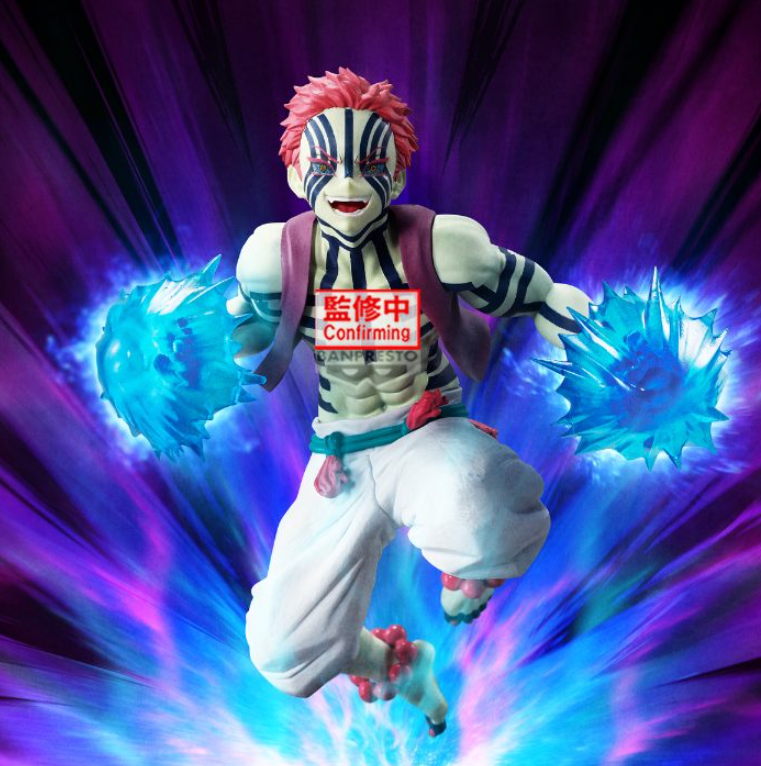 UJJ