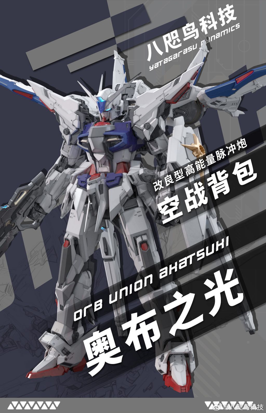f906958636