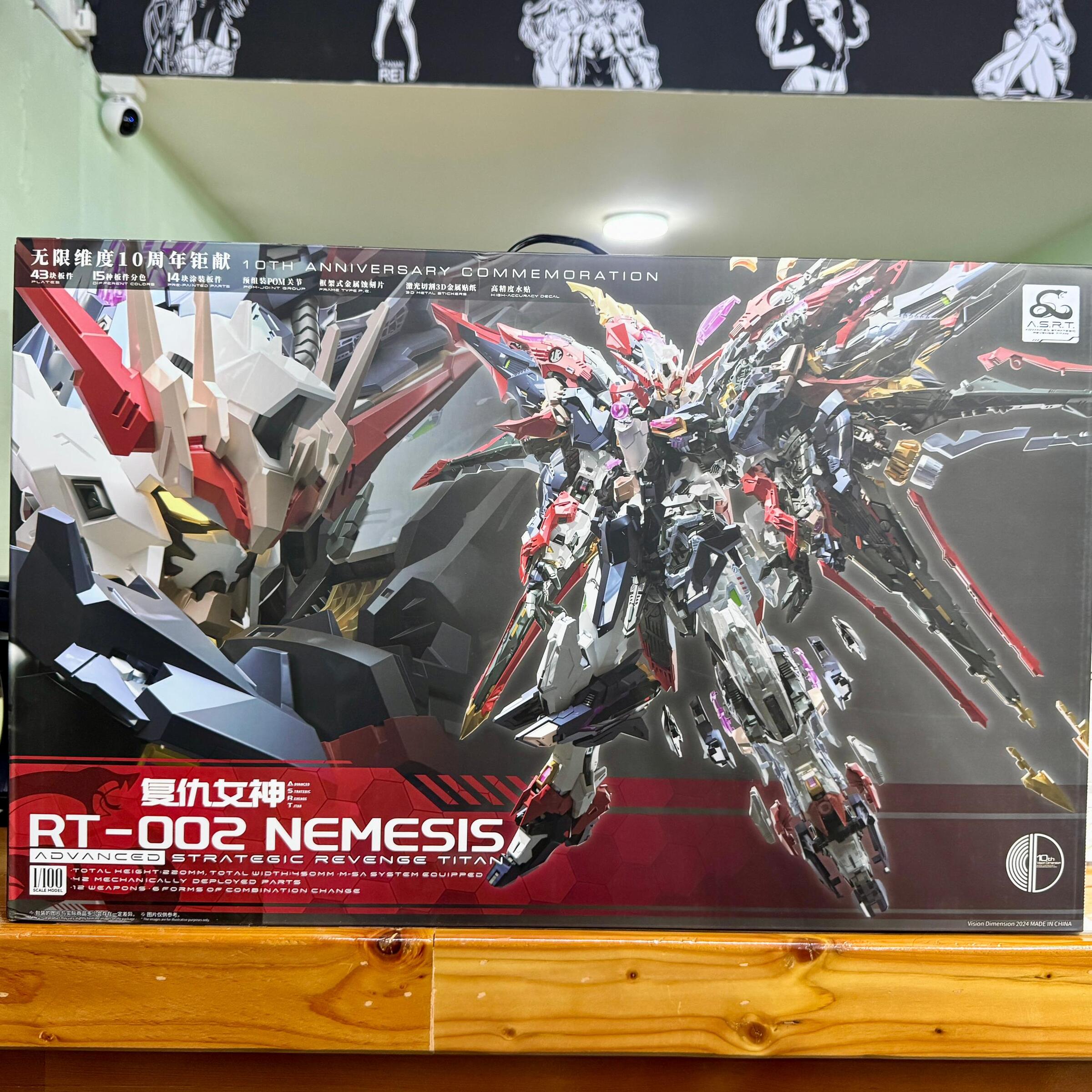 WhatsApp Image 2025-05-13 at 18.01.00