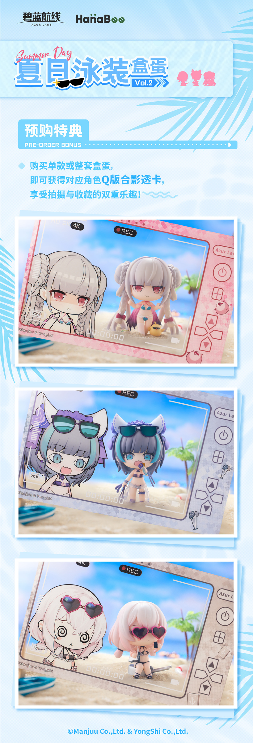 b6c5e4994c