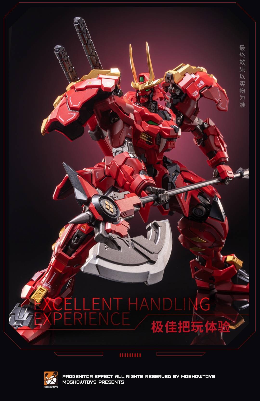 P9CTTmVu1717473500-1080x1662