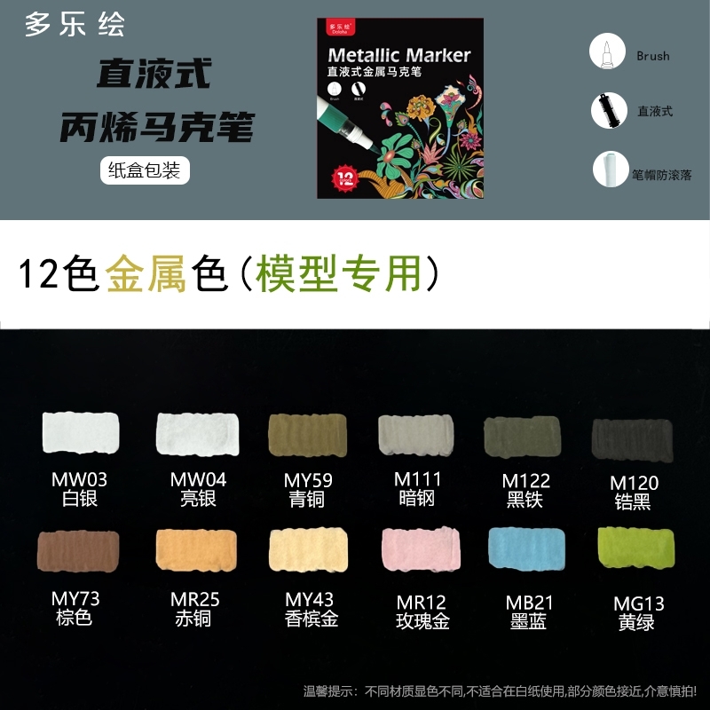 Image_20250531015429