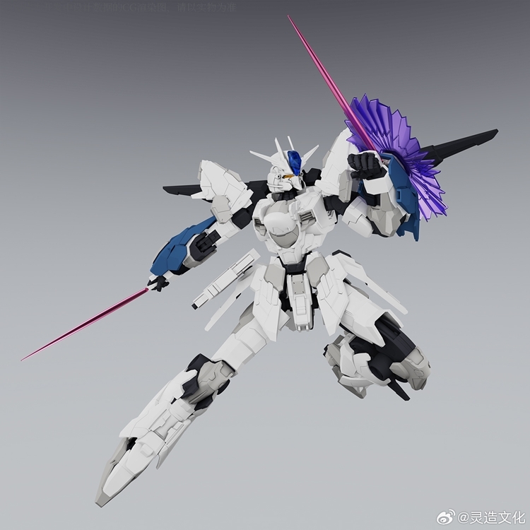 54da756145
