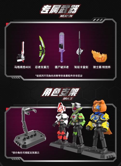 VOL1 4