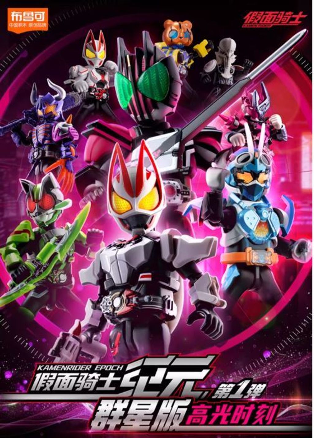 VOL1 1