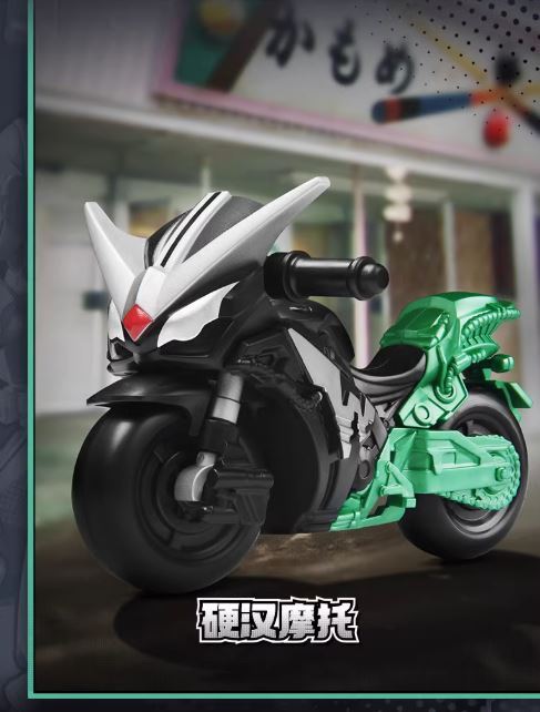 S2 6