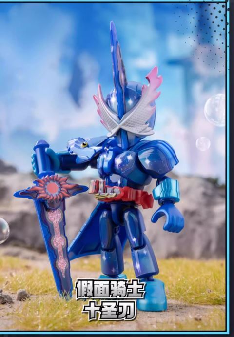 S3 7