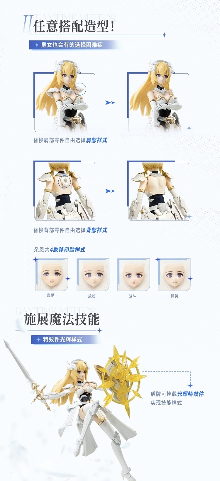 image_DF9B76FA-30DD-4452-A288-9F883B065FC9_1749909030