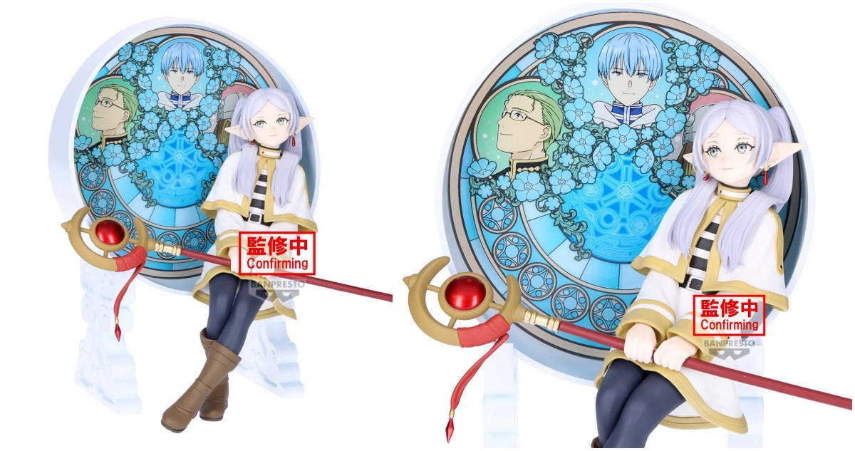 BANPRESTO-_Frieren-GLASSCA