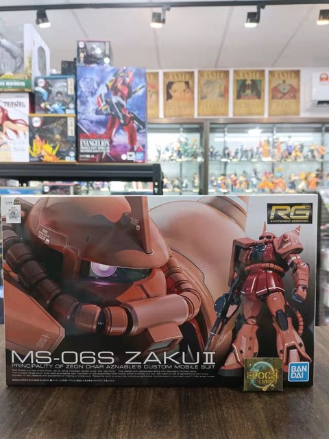 RG 1-144 MS-06S Zaku II.jpg