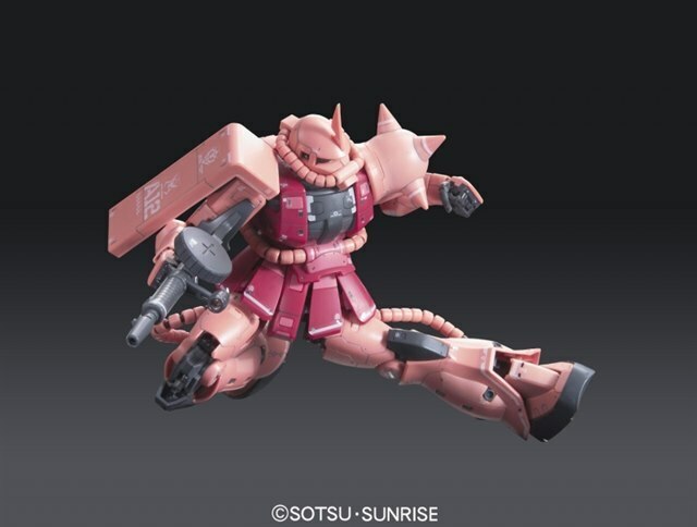 RG 1-144 MS-06S Zaku II3.jpg