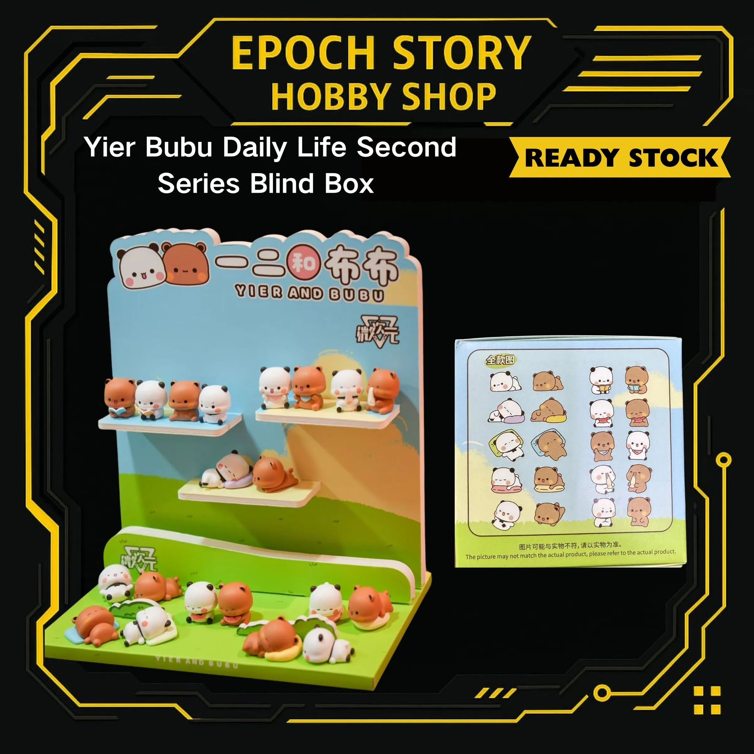 READY STOCK (13)