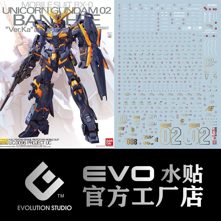 sg-11134202-22110-h08evdwmmyjv86