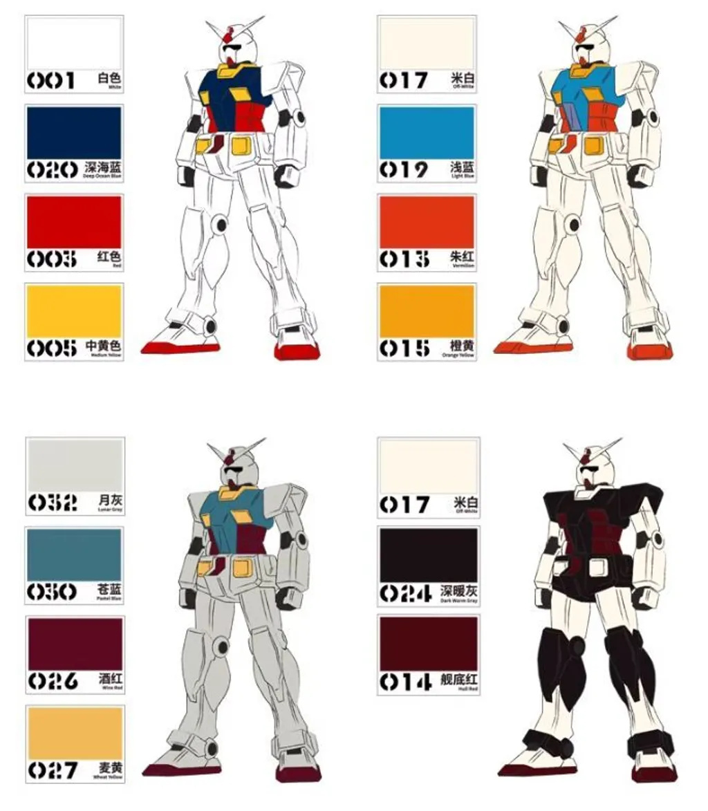 89219143