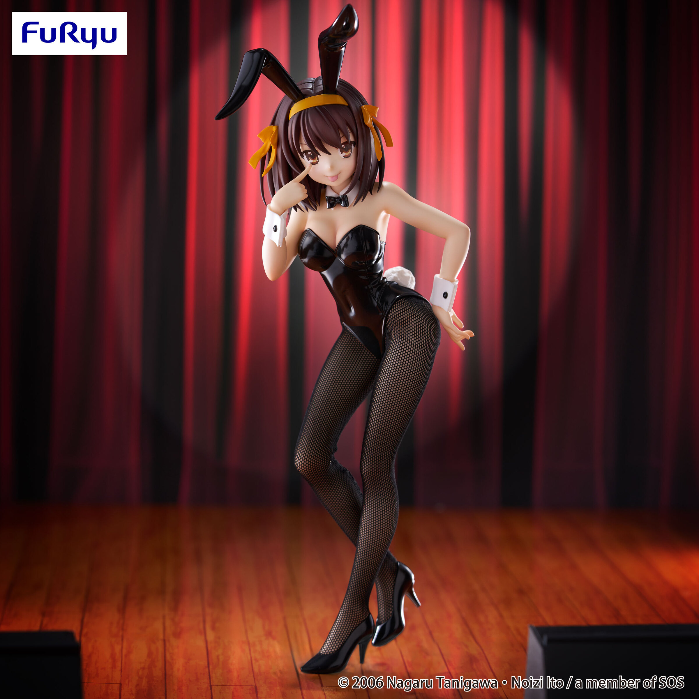 【Rerelease】 The Melancholy of Haruhi Suzumiya BiCute Bunnies Figure -Haruhi Suzumiya-