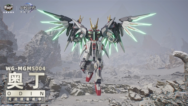 ef72d1688f