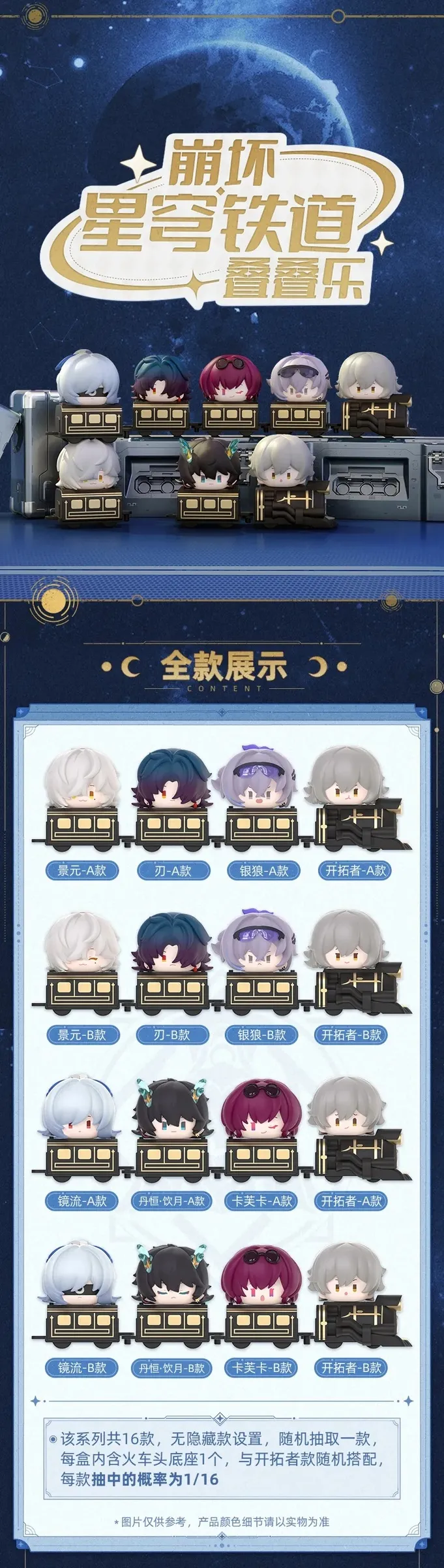 e4792779ecf456b5d1ebfef45e872a37_6306727962082679445 (1)