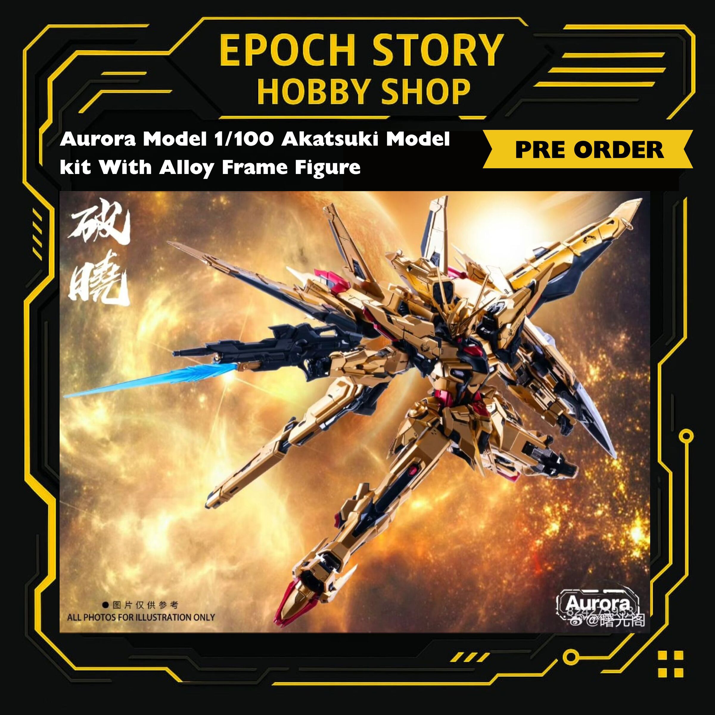 PRE ORDER (7)