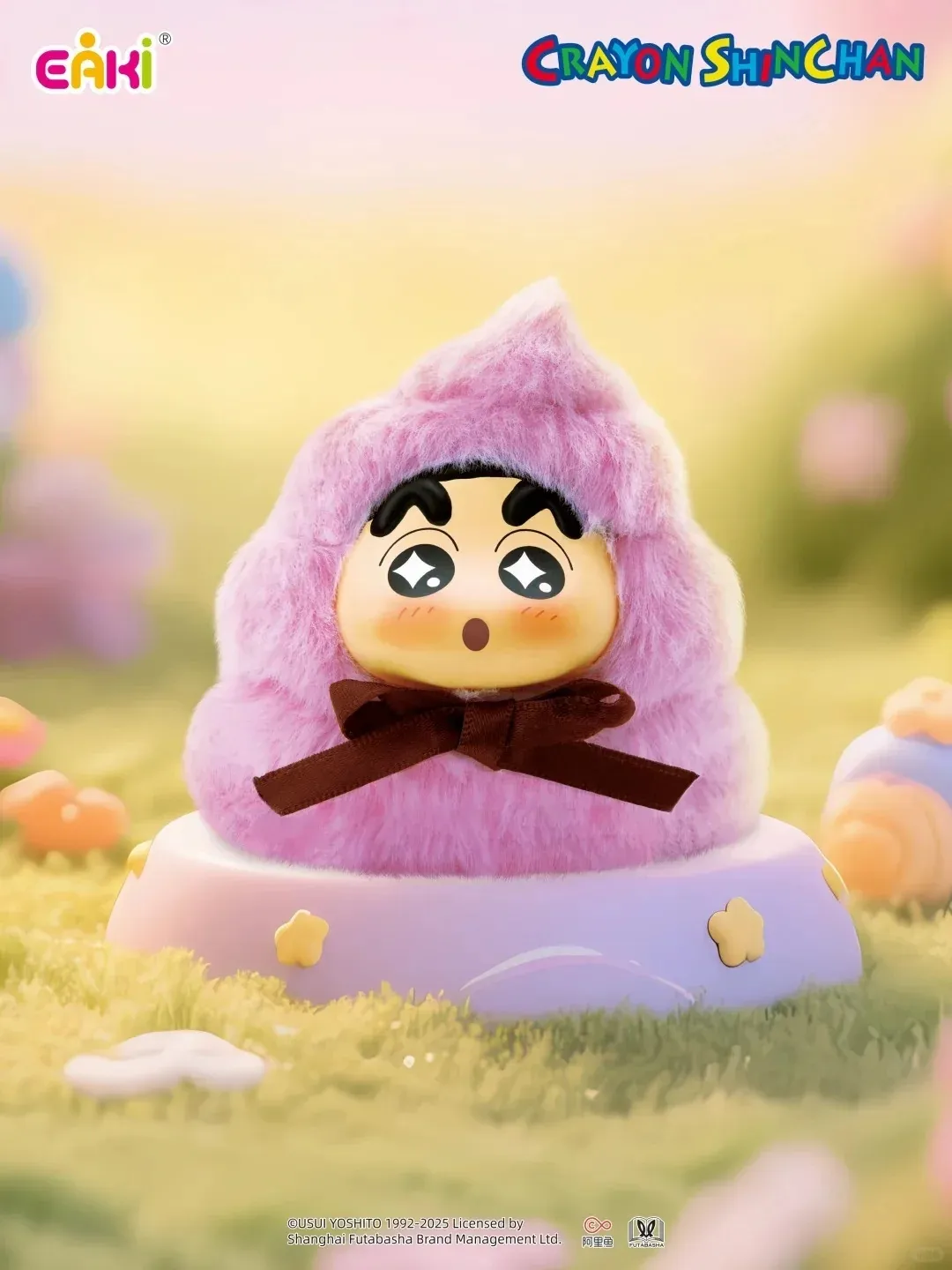 EAKI-EAKI-x-Crayon-Shin-chan-Adorable-Plush-Keychain-Blind-Box-Single-Box-Random-2_2048x