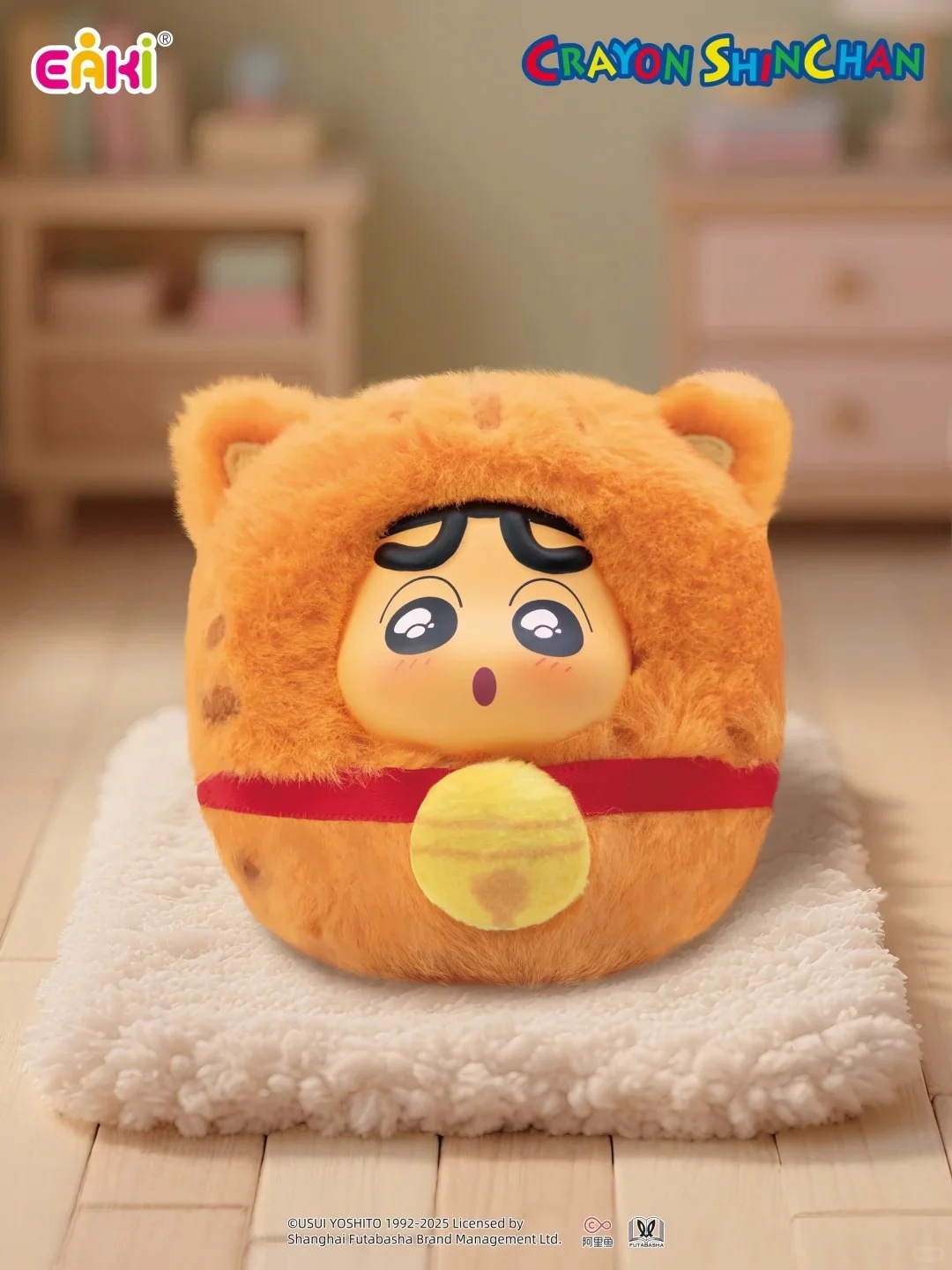 EAKI-EAKI-x-Crayon-Shin-chan-Adorable-Plush-Keychain-Blind-Box-Single-Box-Random-7_2048x