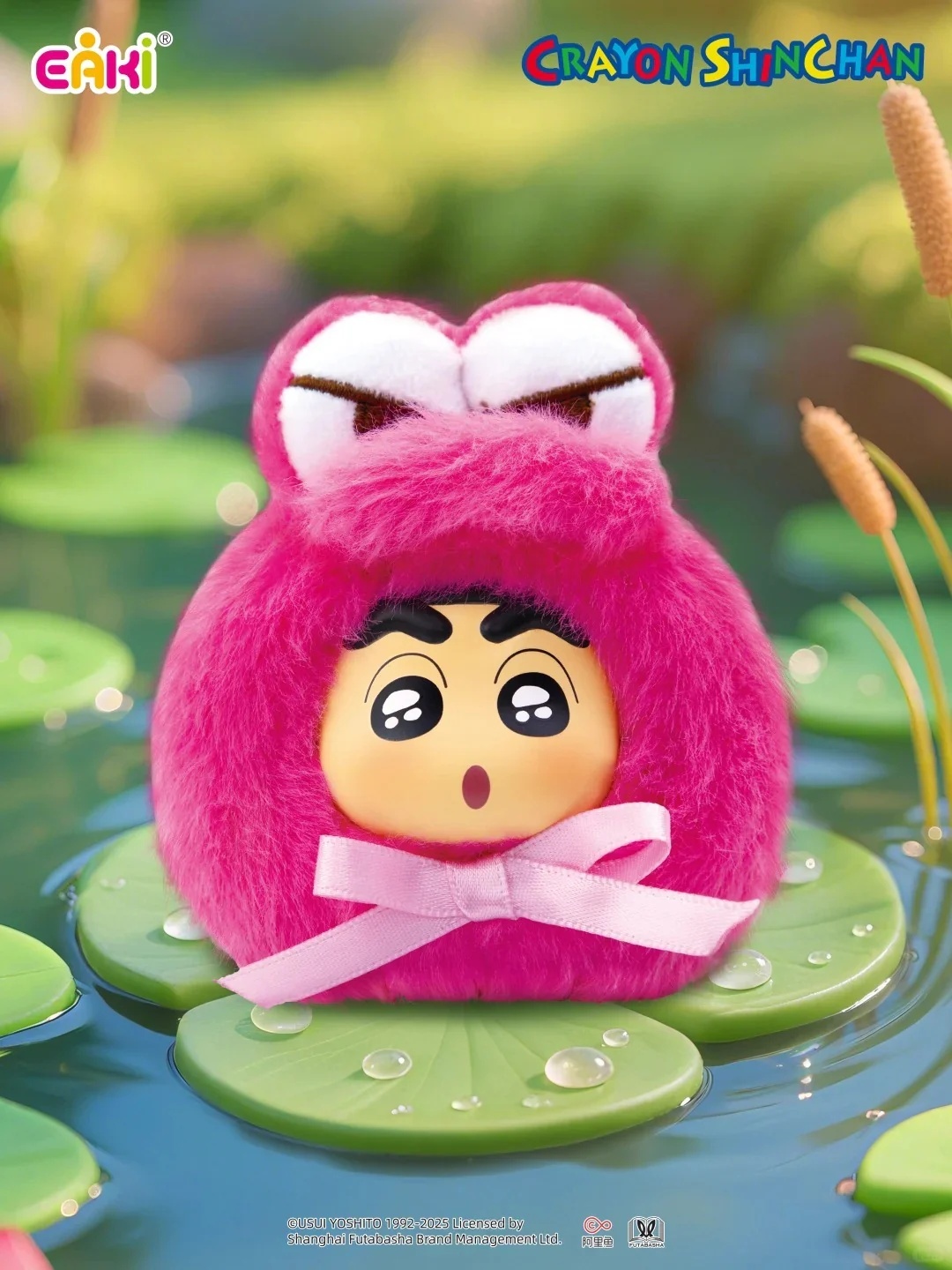 EAKI-EAKI-x-Crayon-Shin-chan-Adorable-Plush-Keychain-Blind-Box-Single-Box-Random-3_2048x