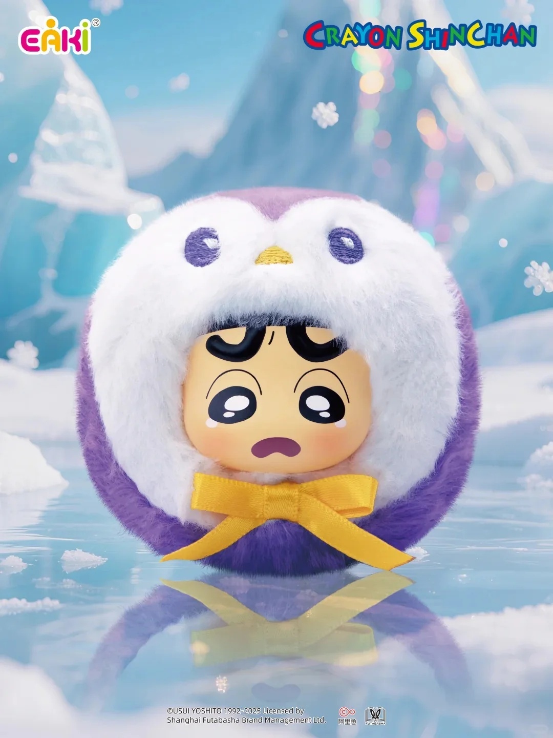 EAKI-EAKI-x-Crayon-Shin-chan-Adorable-Plush-Keychain-Blind-Box-Single-Box-Random-11_2048x