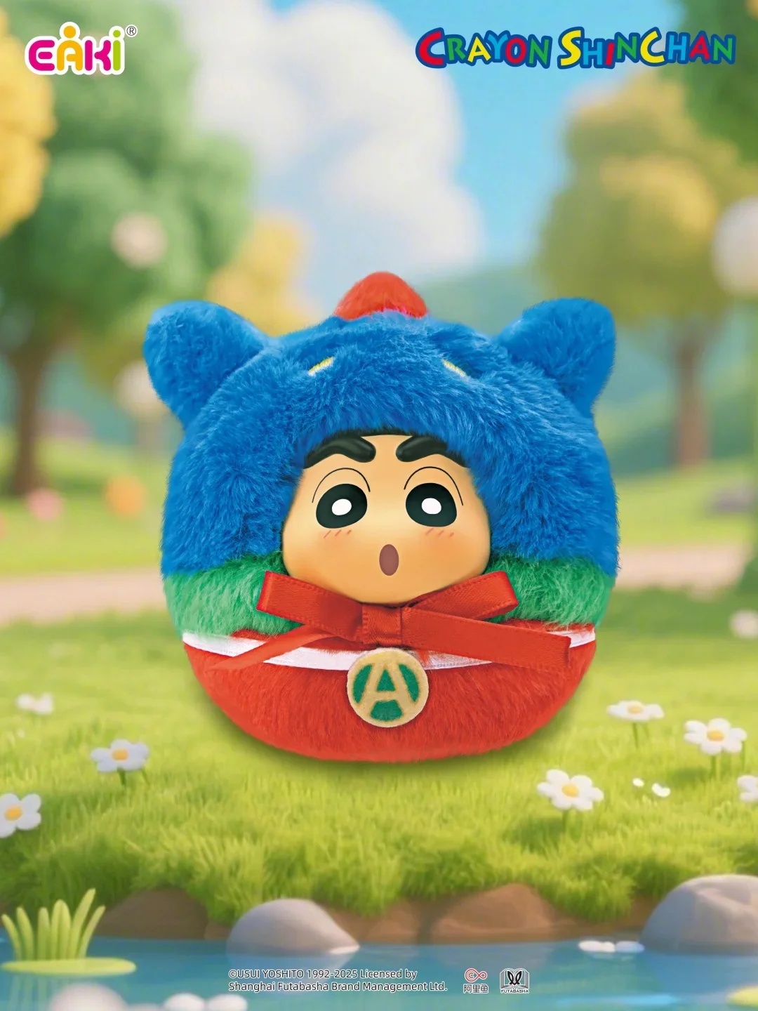 EAKI-EAKI-x-Crayon-Shin-chan-Adorable-Plush-Keychain-Blind-Box-Single-Box-Random-5_2048x