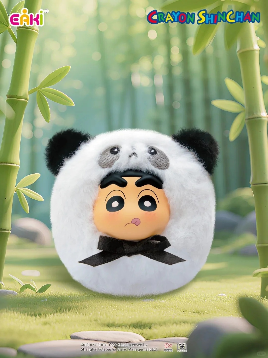 EAKI-EAKI-x-Crayon-Shin-chan-Adorable-Plush-Keychain-Blind-Box-Single-Box-Random-8_2048x