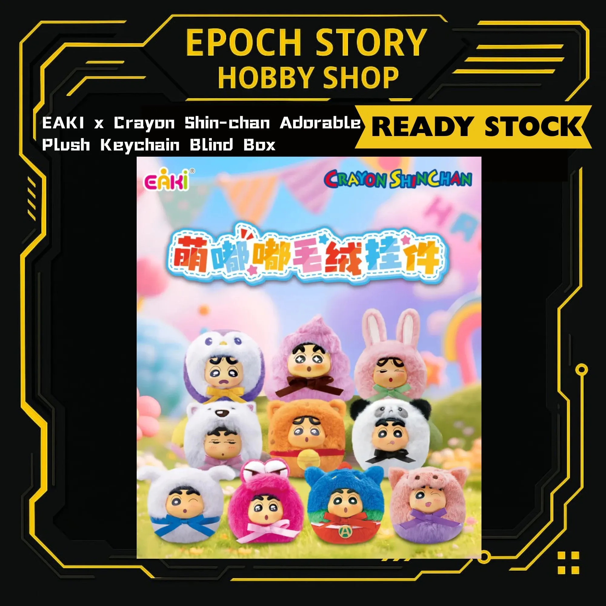 READY STOCK (4)