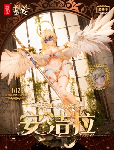 e17a97f985.jpg.500x500