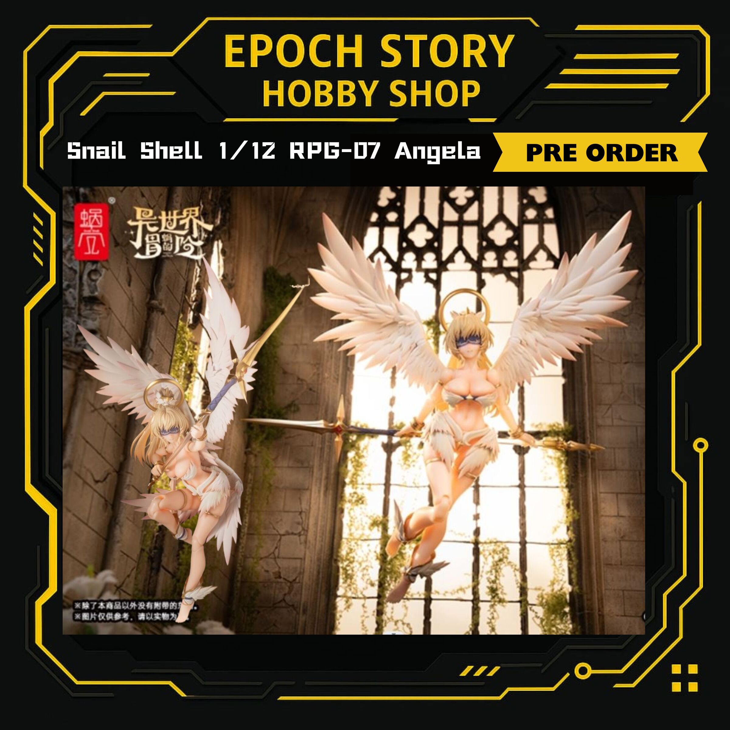 PRE ORDER (2)