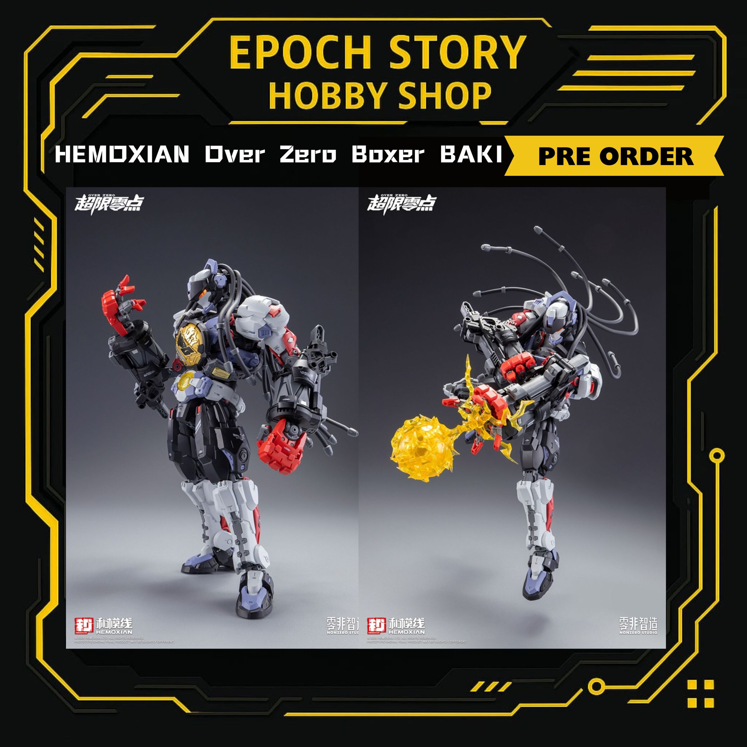 PRE ORDER (14)