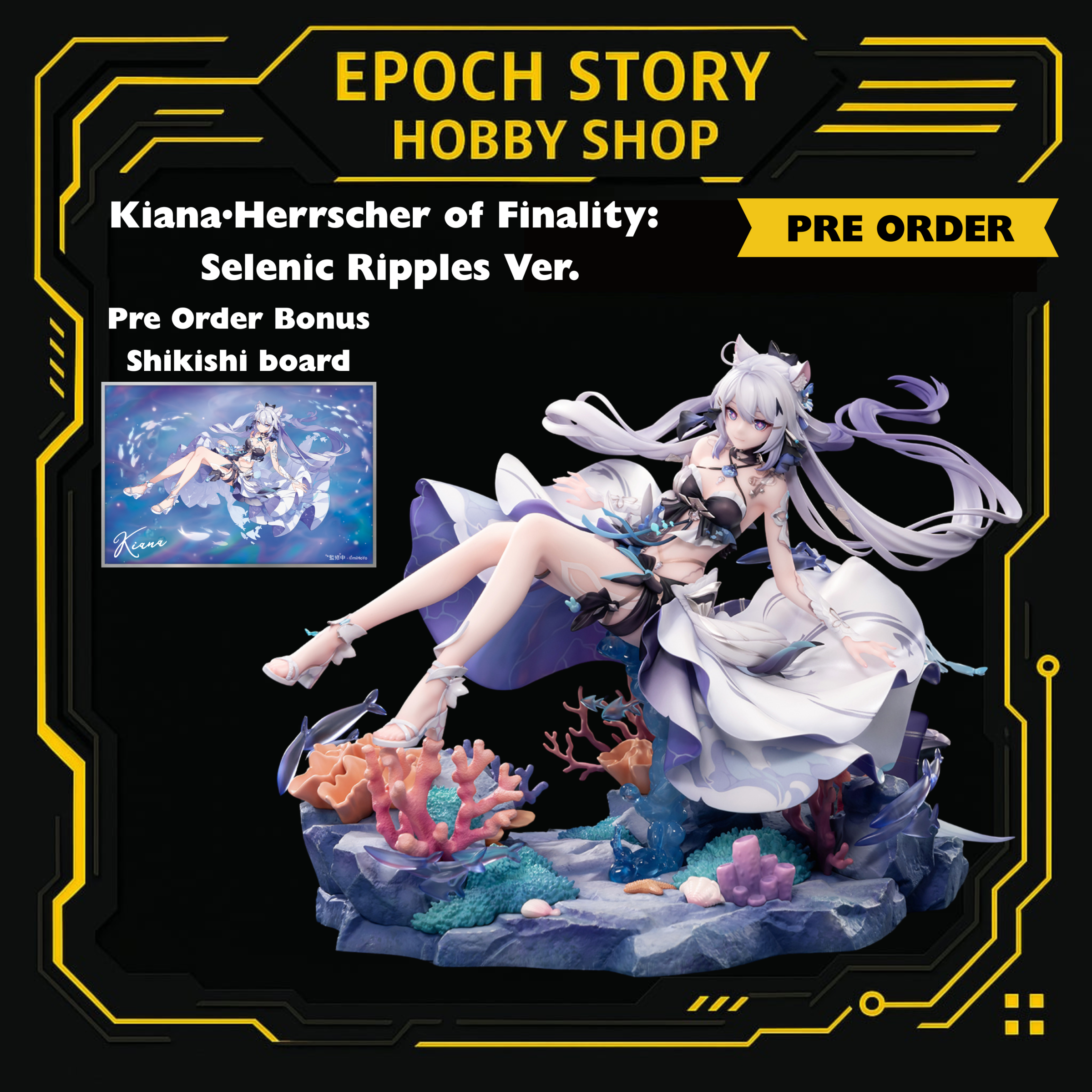 PRE ORDER