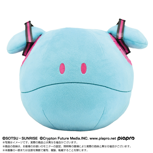 1747118255-GUNDAM_miku_product_img_shiro_4571617931842