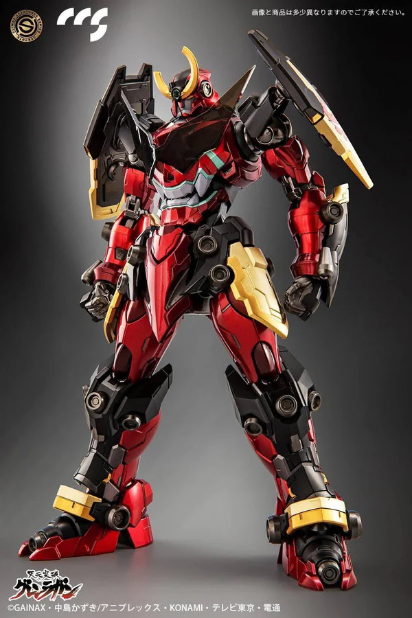 CCSTOYS-CCS0409-MortalMind-GURRENLAGANN_1